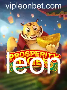 Explorando o Fascinante Mundo de ProsperityTiger: Um Jogo de Estratégia e Adversidade